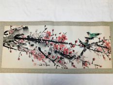A Chinese watercolour scroll depicting birds & pru