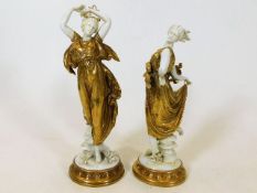 A good pair of Dresden porcelain figures with gilt