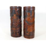 Two Chinese carved bamboo brush pots approx. 12in