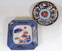 Two c.1900 Japanese porcelain imari colour dishes