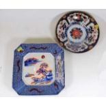 Two c.1900 Japanese porcelain imari colour dishes