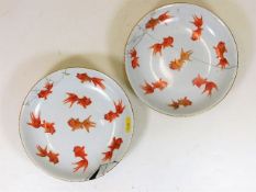 A pair of early 18thC. Chinese shubunkin goldfish