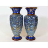 A pair of Royal Doulton stoneware vases 8.75in hig