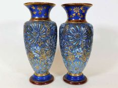 A pair of Royal Doulton stoneware vases 8.75in hig