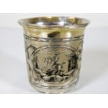 A c.1836 Imperial Russian silver niello cup