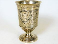 A French silver goblet with chased decor & inscrip