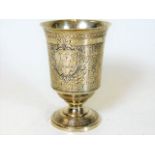 A French silver goblet with chased decor & inscrip