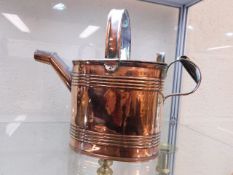 A 19thC. French copper watercarrier