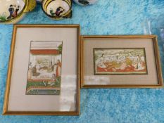 Two Asian framed & mounted watercolours on ivory p