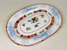 An early 19thC. Spode dish
