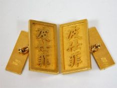 A pair of Chinese yellow metal cufflinks 24.9g