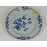 A 19thC. Chinese blue & white pate 9in diameter