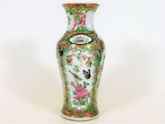 A 19thC. Cantonese famille rose vase with floral &