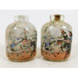 A pair of 19thC. internally painted Oriental rock