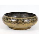 An early 20thC. Indian brass bowl 10in diameter