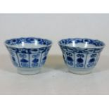 A pair of 18thC. Chinese Kangxi porcelain tea cups