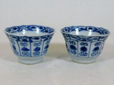 A pair of 18thC. Chinese Kangxi porcelain tea cups