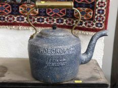 A Holcroft iron kettle