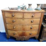 A 19thC. mahogany chest of drawers a/f