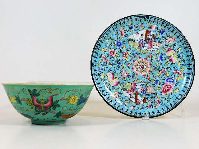 A Chinese cloisonne enamelled dish twinned with a