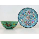 A Chinese cloisonne enamelled dish twinned with a