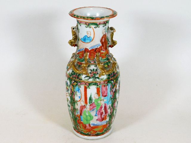 A Cantonese famille rose vase 9.75in high