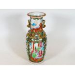 A Cantonese famille rose vase 9.75in high