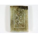 A Chinese carved hardstone amulet 3in x 2in. Prove