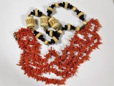 A Victorian coral necklace twinned with a later ca