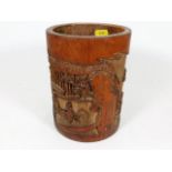A Chinese carved bamboo brush pot 7.25in high x 5.