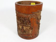 A Chinese carved bamboo brush pot 7.25in high x 5.