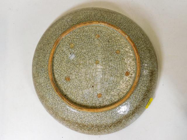 A Chinese crackle glaze dish 11in diameter. Proven - Image 2 of 3