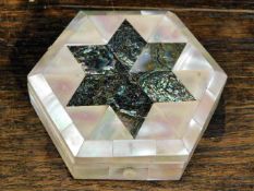 A 20thC. small mother of pearl & abalone box 4in w