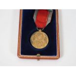 A boxed 1956 medal awarded by President of Portuga