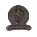 A Ransomes cast iron plaque advertising Leo Ball B