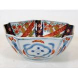 A small Japanese Imari bowl 5in wide x 2.25in high