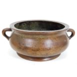 A good quality Chinese bronze censer with six char
