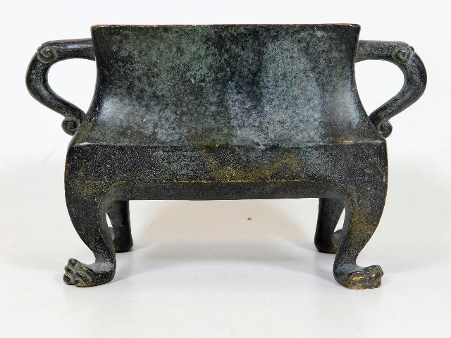 A Chinese bronze censer 6.25in wide x 3.875in high