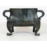 A Chinese bronze censer 6.25in wide x 3.875in high