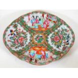 A 19thC. Chinese Cantonese famille rose oval dish