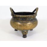 A Chinese bronze censer with indistinct six charac