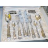 A French Christofle wedding set