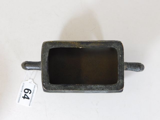 A Chinese bronze censer 6.25in wide x 3.875in high - Image 2 of 3