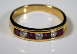 An 18ct gold ruby & diamond ring 4.4g size Q