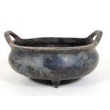 A Chinese bronze censer with four character Kangxi