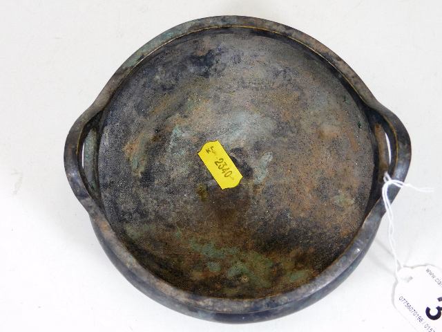 A Chinese bronze censer with four character Kangxi - Image 2 of 4