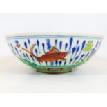 A Chinese fine opaque porcelain polychrome bowl wi