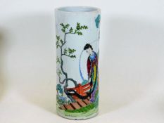 A 19thC. Chinese porcelain brush pot with figurati