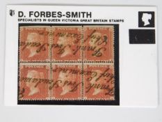 A block set of six 19thC. penny red stamps with Fr