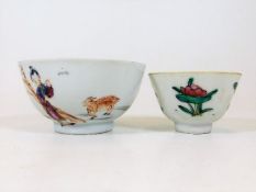A 19thC. Chinese porcelain tea bowl & one other